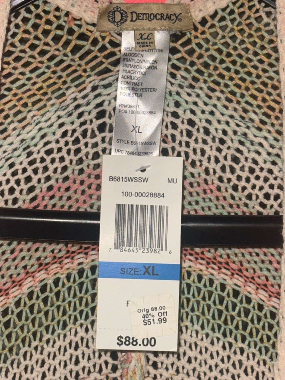 Philosophy Pastel Striped Open-Front Knit Cardigan - Pink, Green, Blue, Tan - Picture 6 of 8